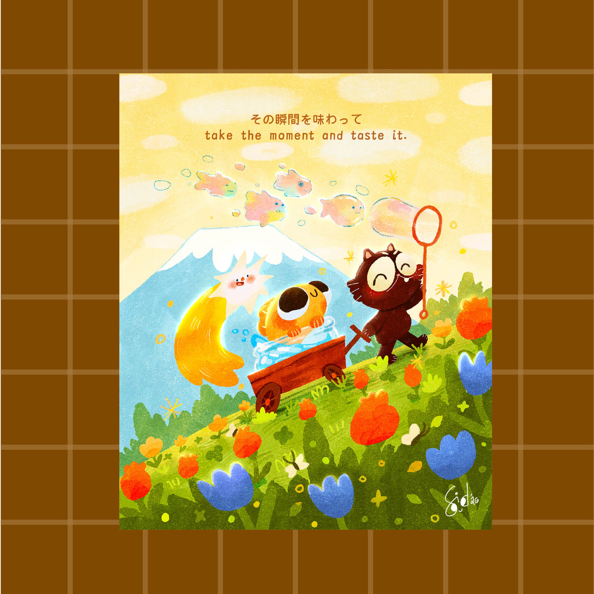 Home Post Card Art Print